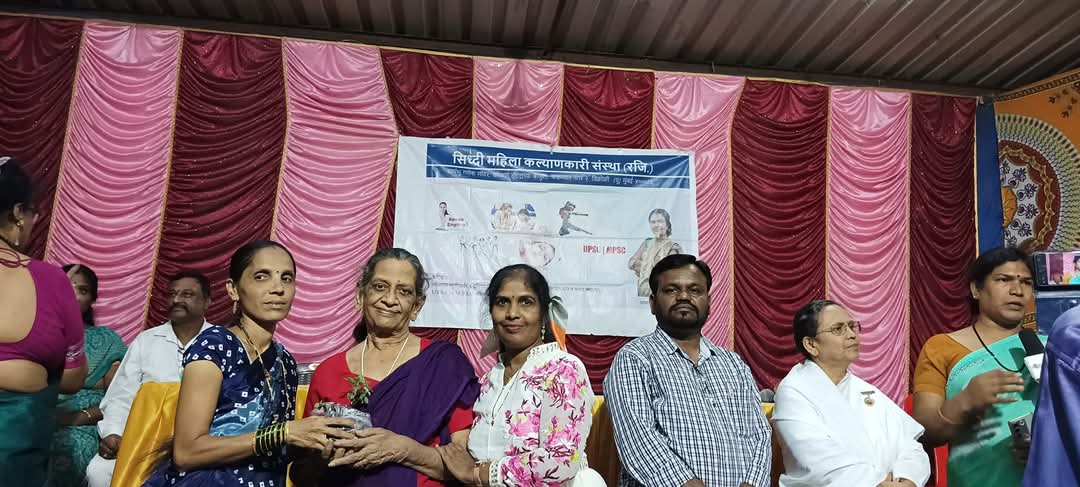 Donating sanvidhan granth to Transgenders