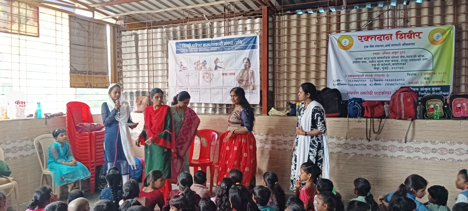 Conducting various competitions