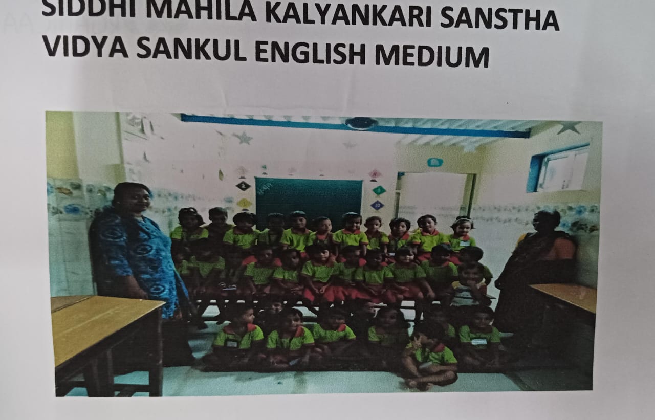 Education